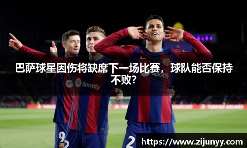 williamhill威廉希尔