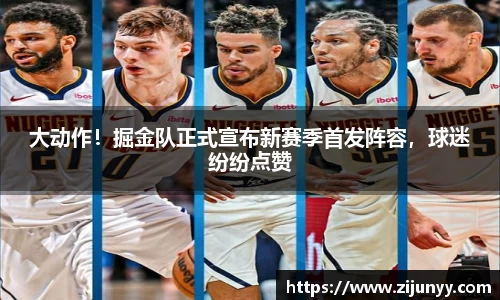 威廉希尔williamhill官方网站