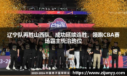 williamhill威廉希尔