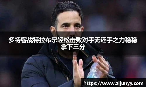 williamhill威廉希尔